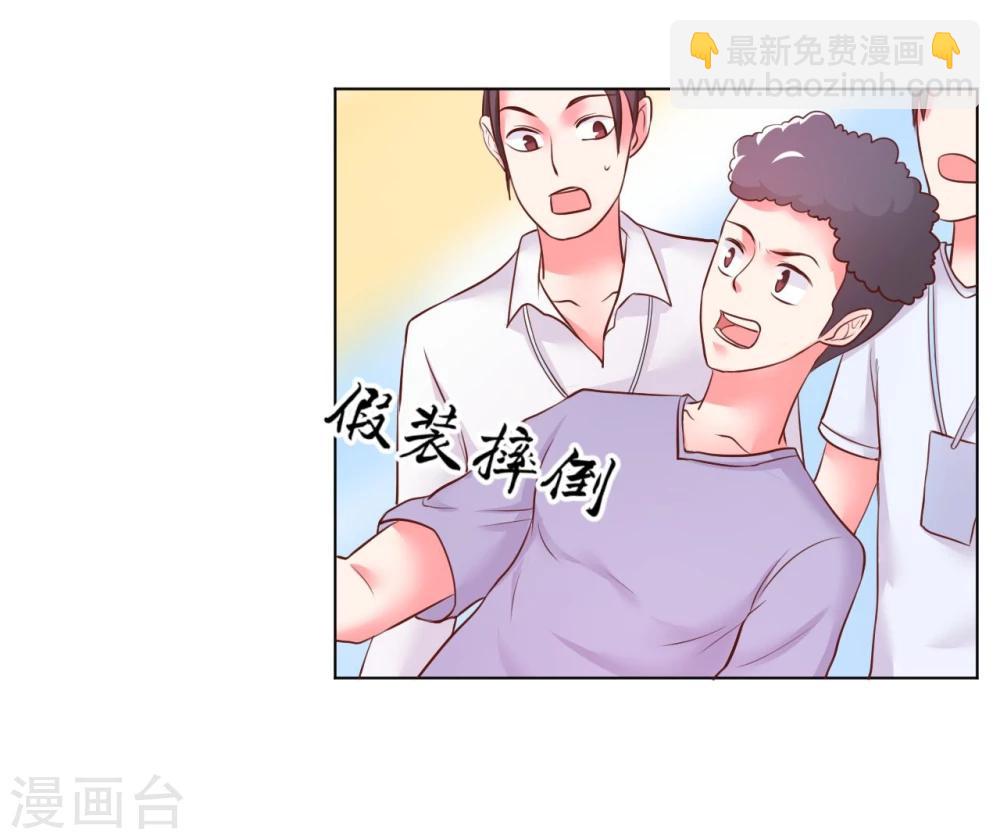 第11话21