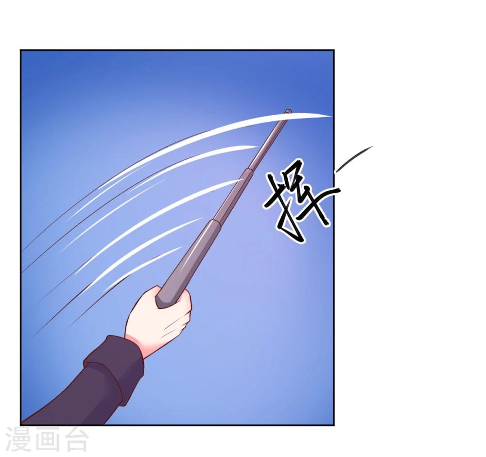 第22话19