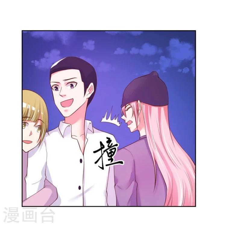 最终话18