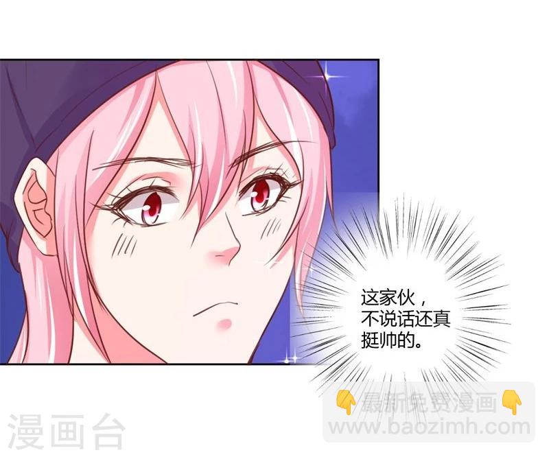 最终话25