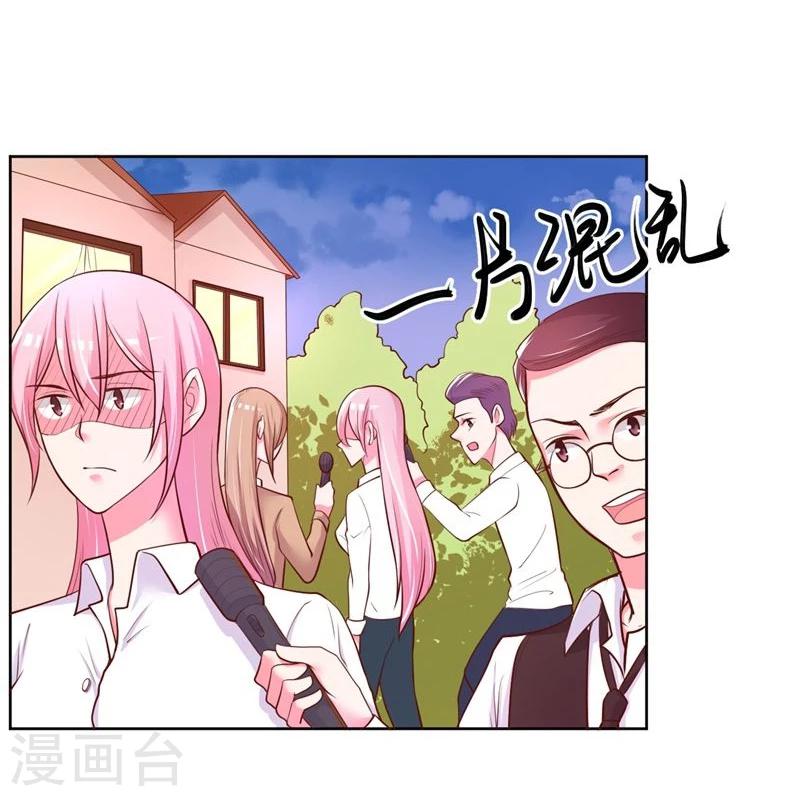 第21话51