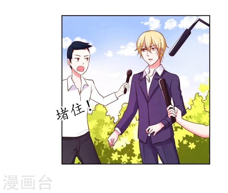 第13话12