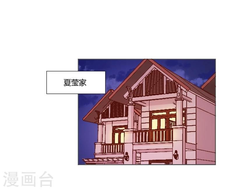 第24话12