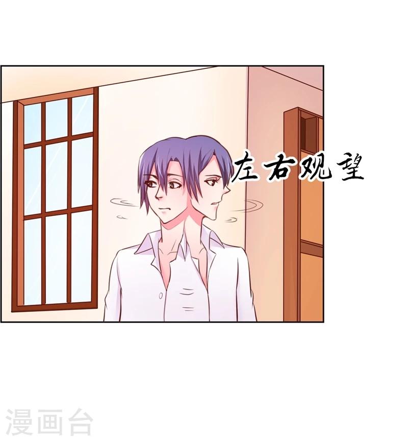 第10话15