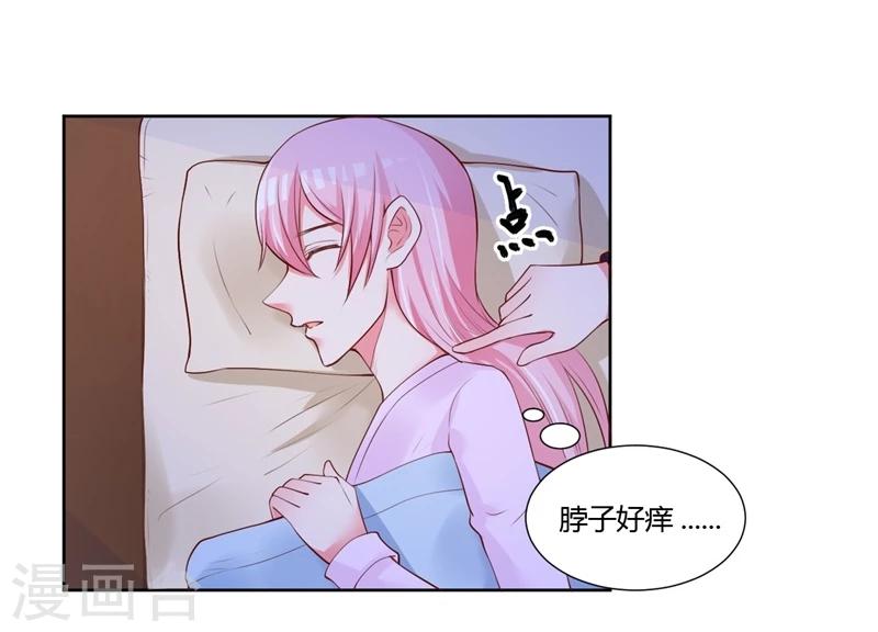 第27话27