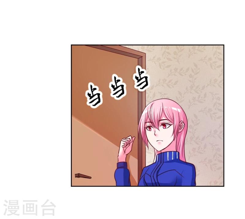 第5话36