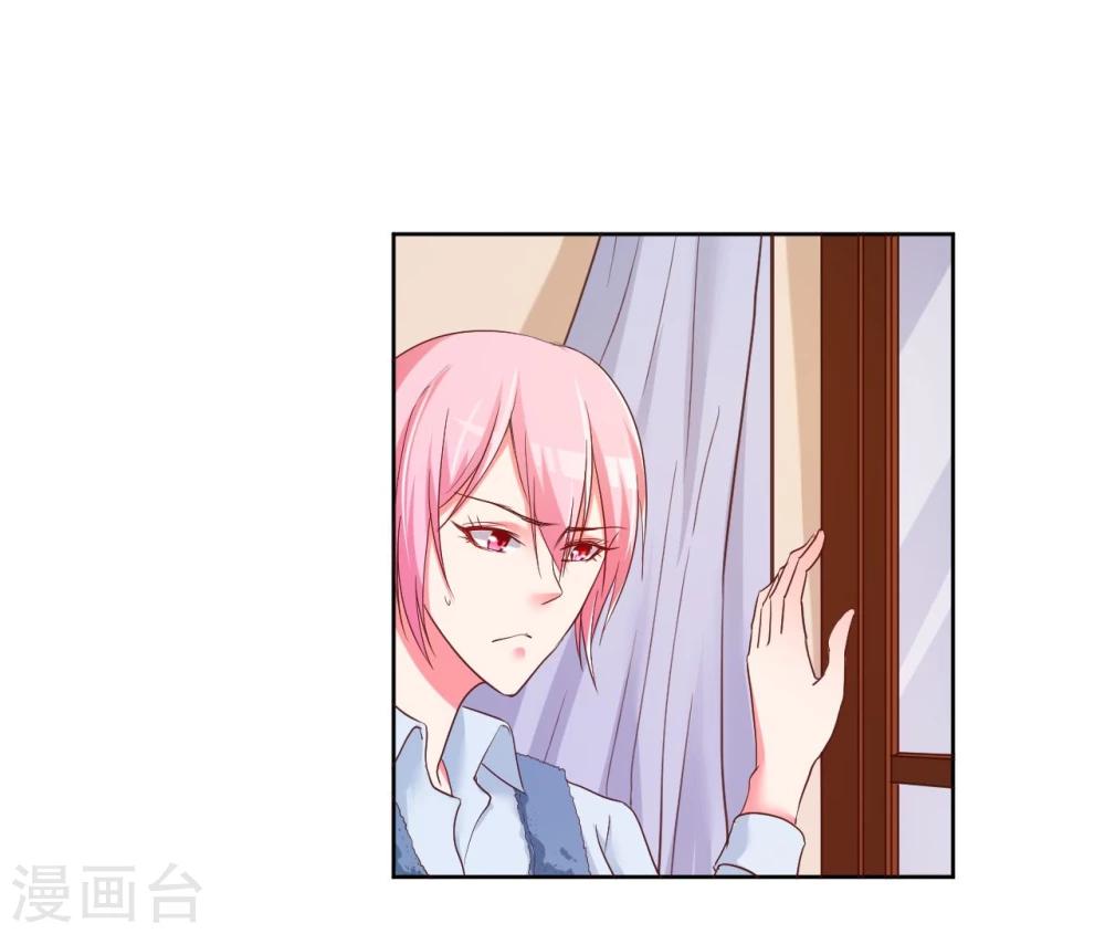 第18话27