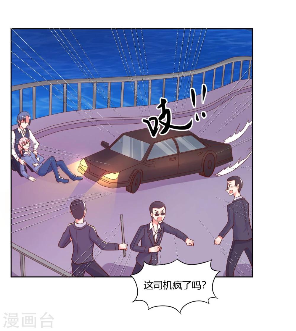 第22话47