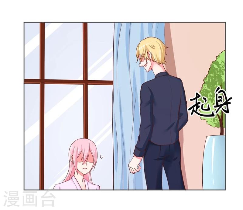 第27话1