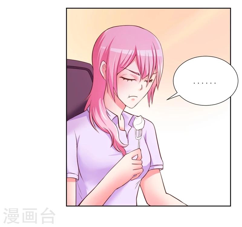 第10话8