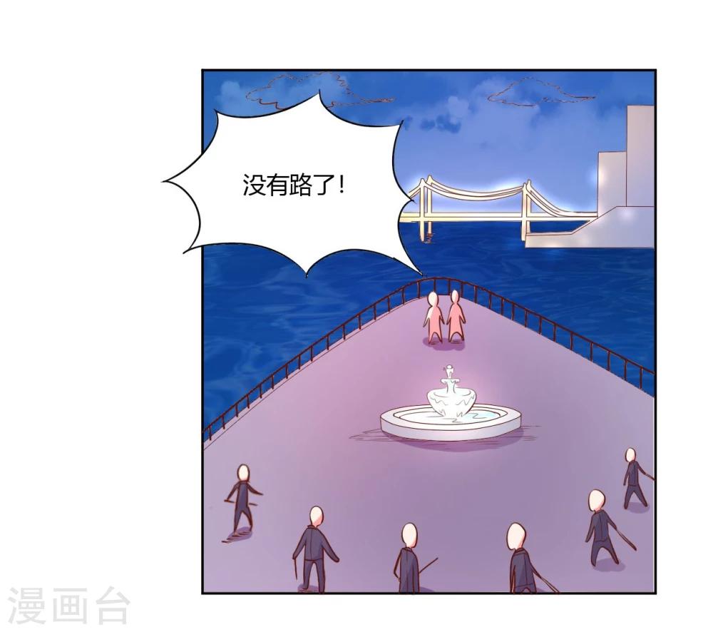 第22话27
