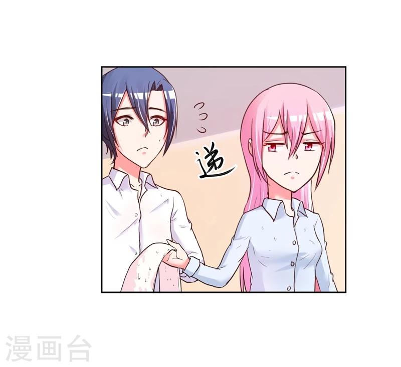 第19话24