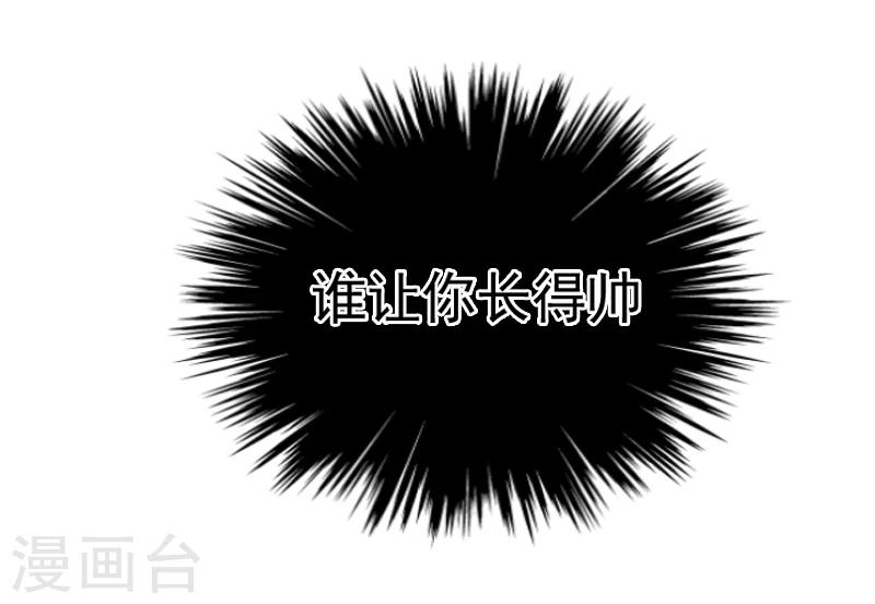 第1话27