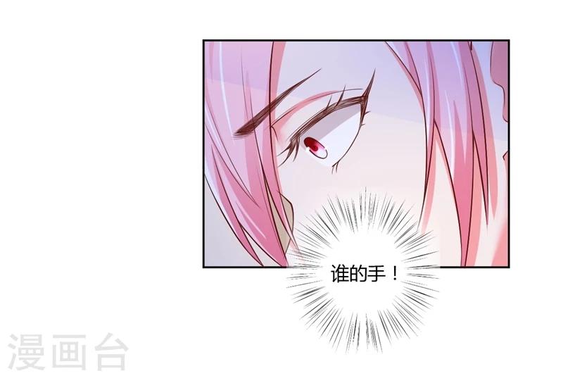 第27话29