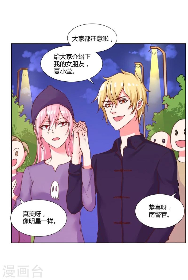 最终话34