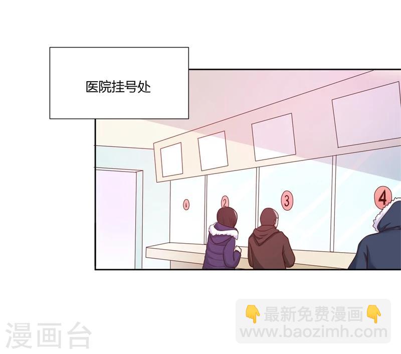 第15话18