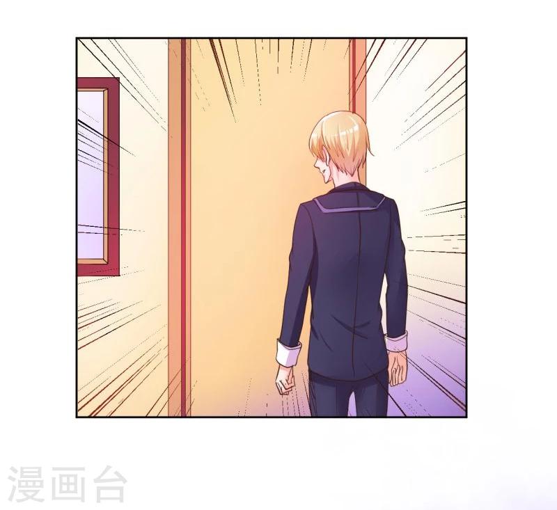 第4话3