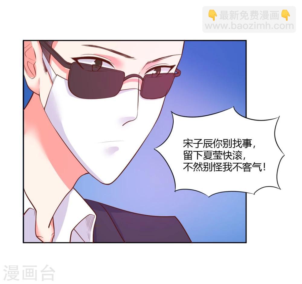 第22话21