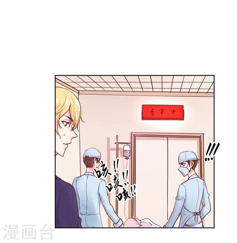 第24话55