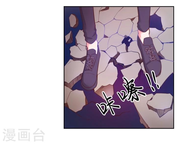 第20话6