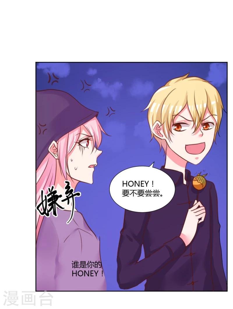 最终话39