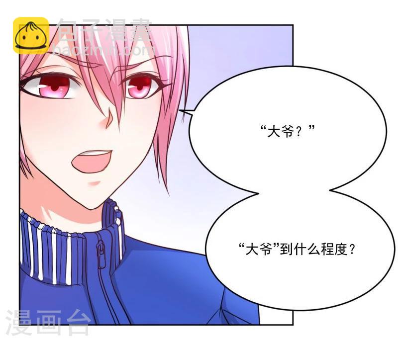 第4话49