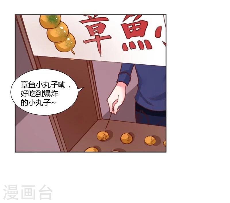 最终话28