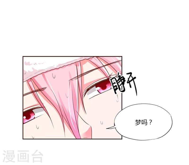 第20话12