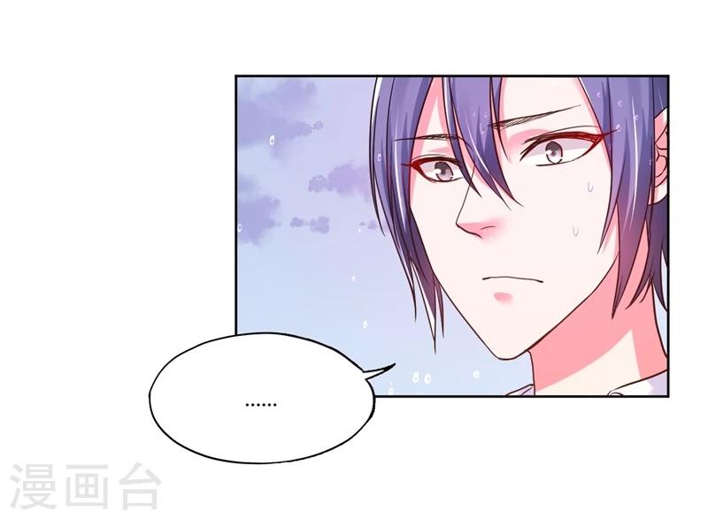 第19话20