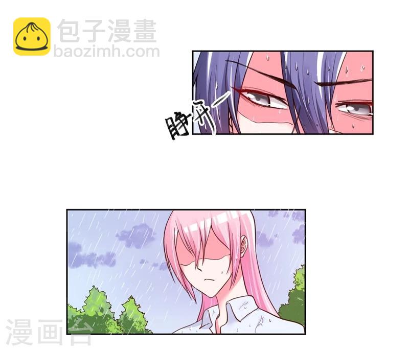 第19话3