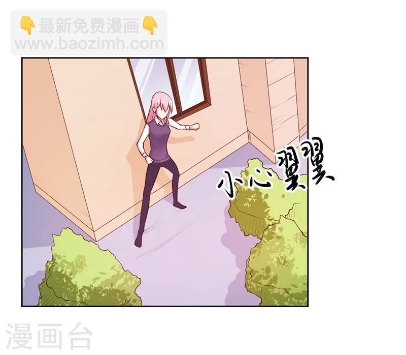 第21话4