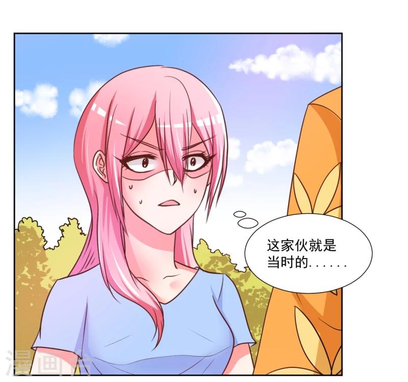 第6话59