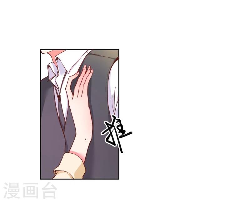 第20话36
