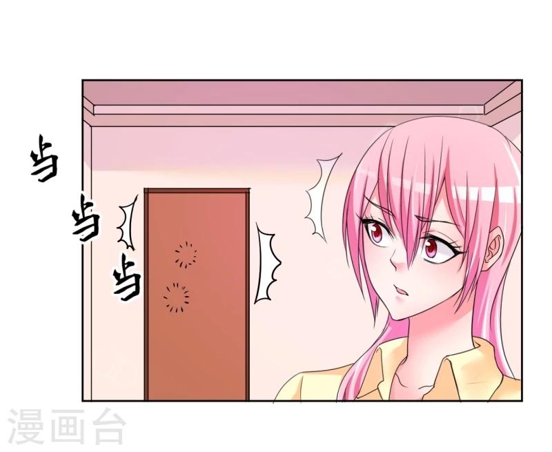 第10话22