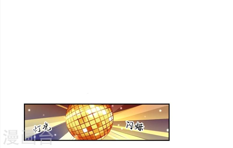 第1话2