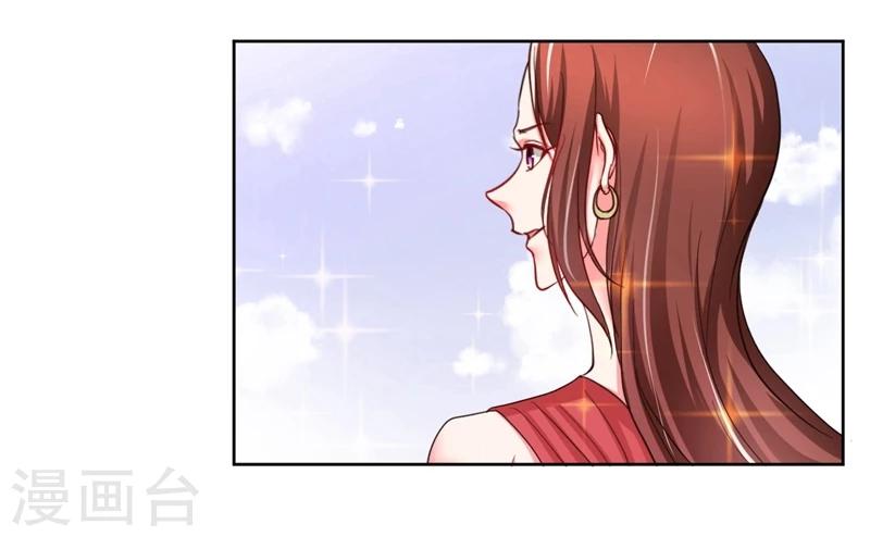 第13话48