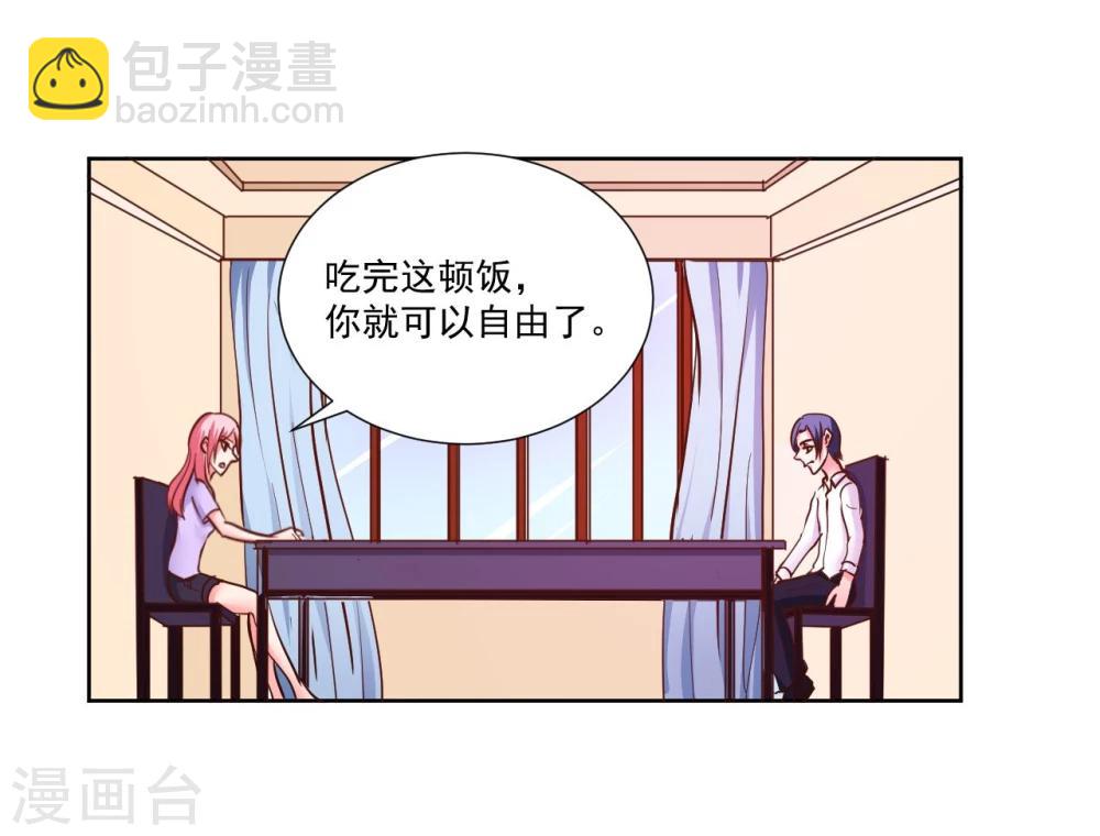 第9话27