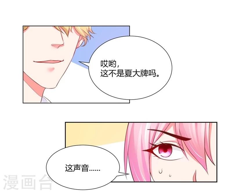 第12话35