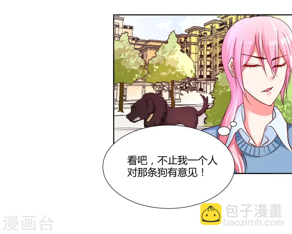 第14话48