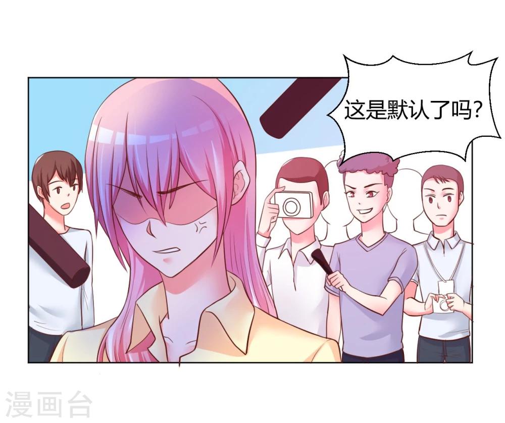 第11话14
