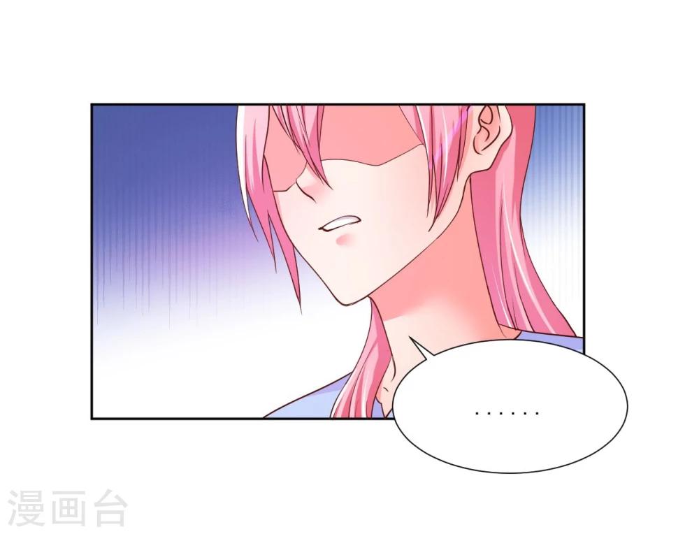 第8话26