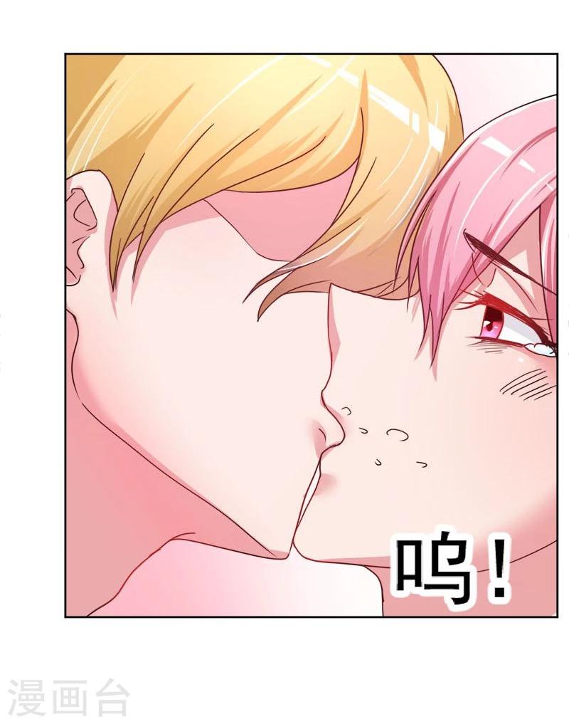 第3话59