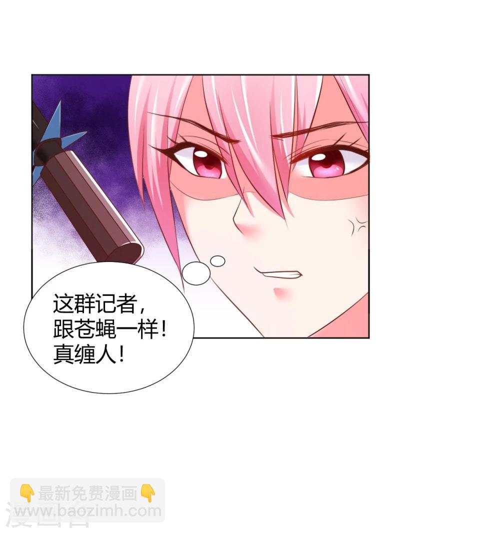 第11话12