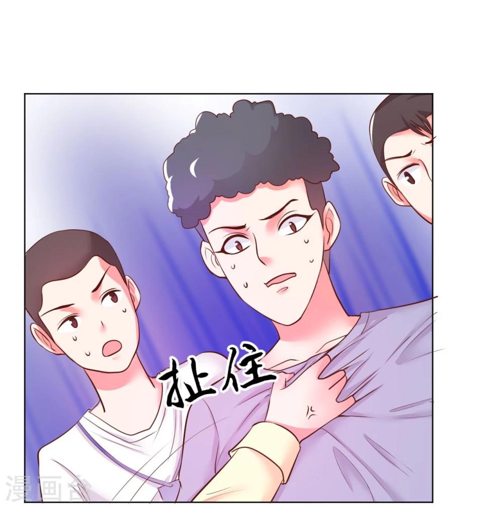 第11话17