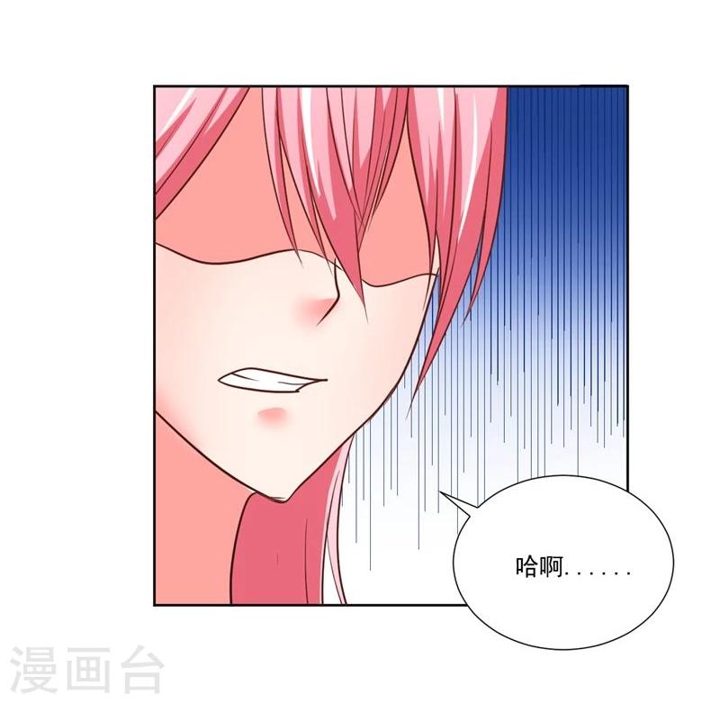 第7话48