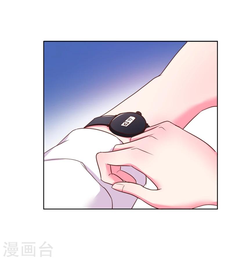 第5话25
