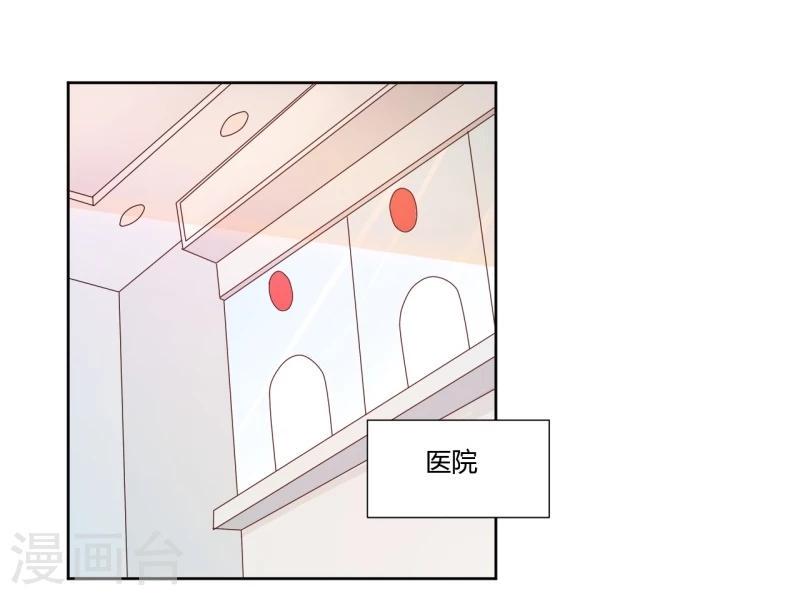 第16话13