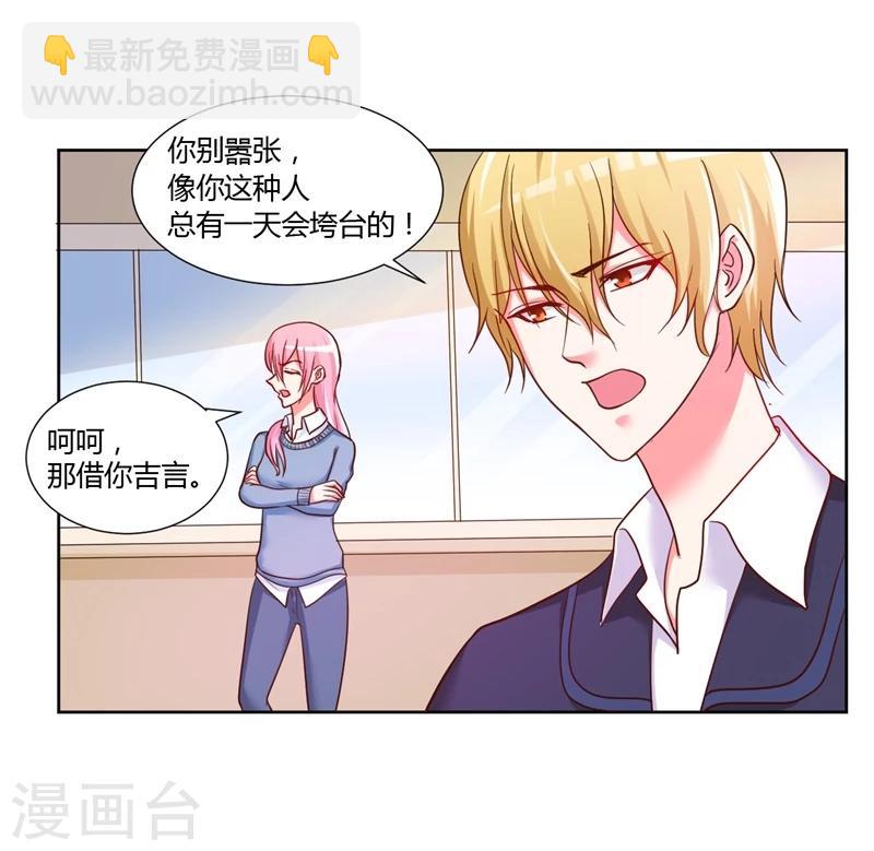 第15话27