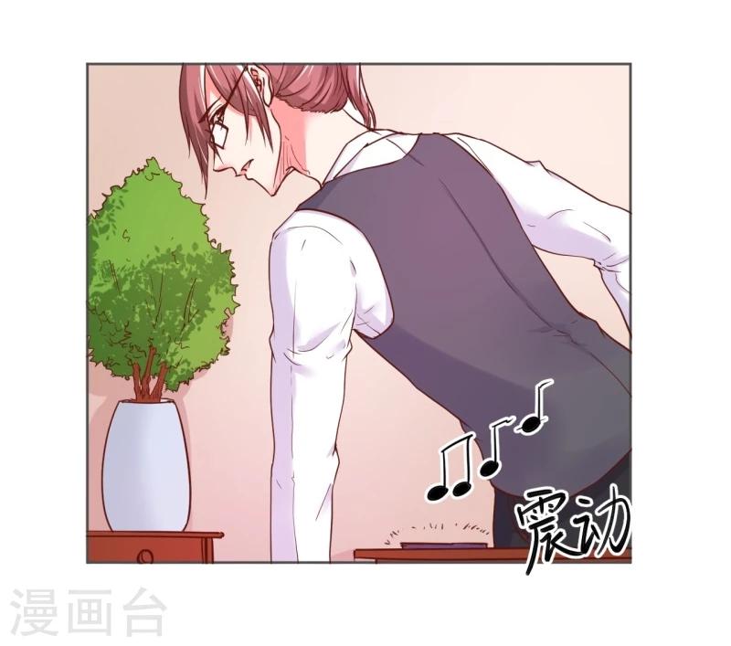 第24话37
