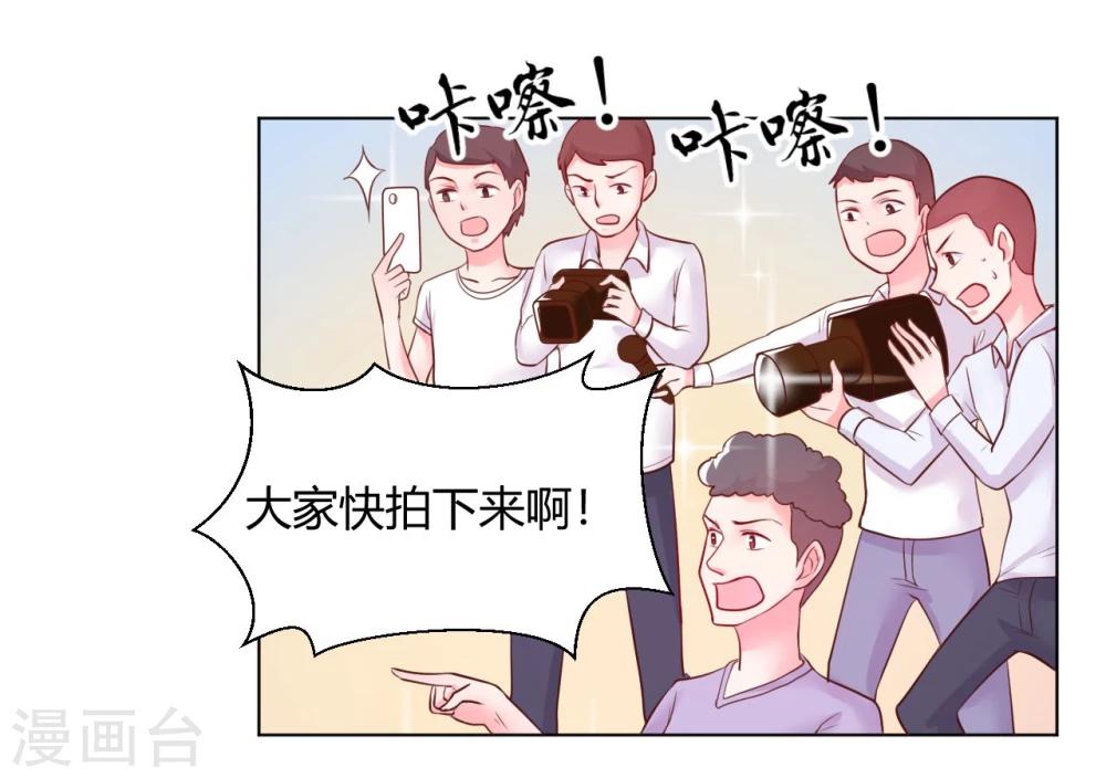 第11话26